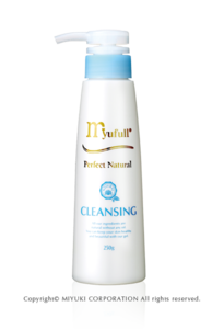 PN_CLEANSING_250g.png